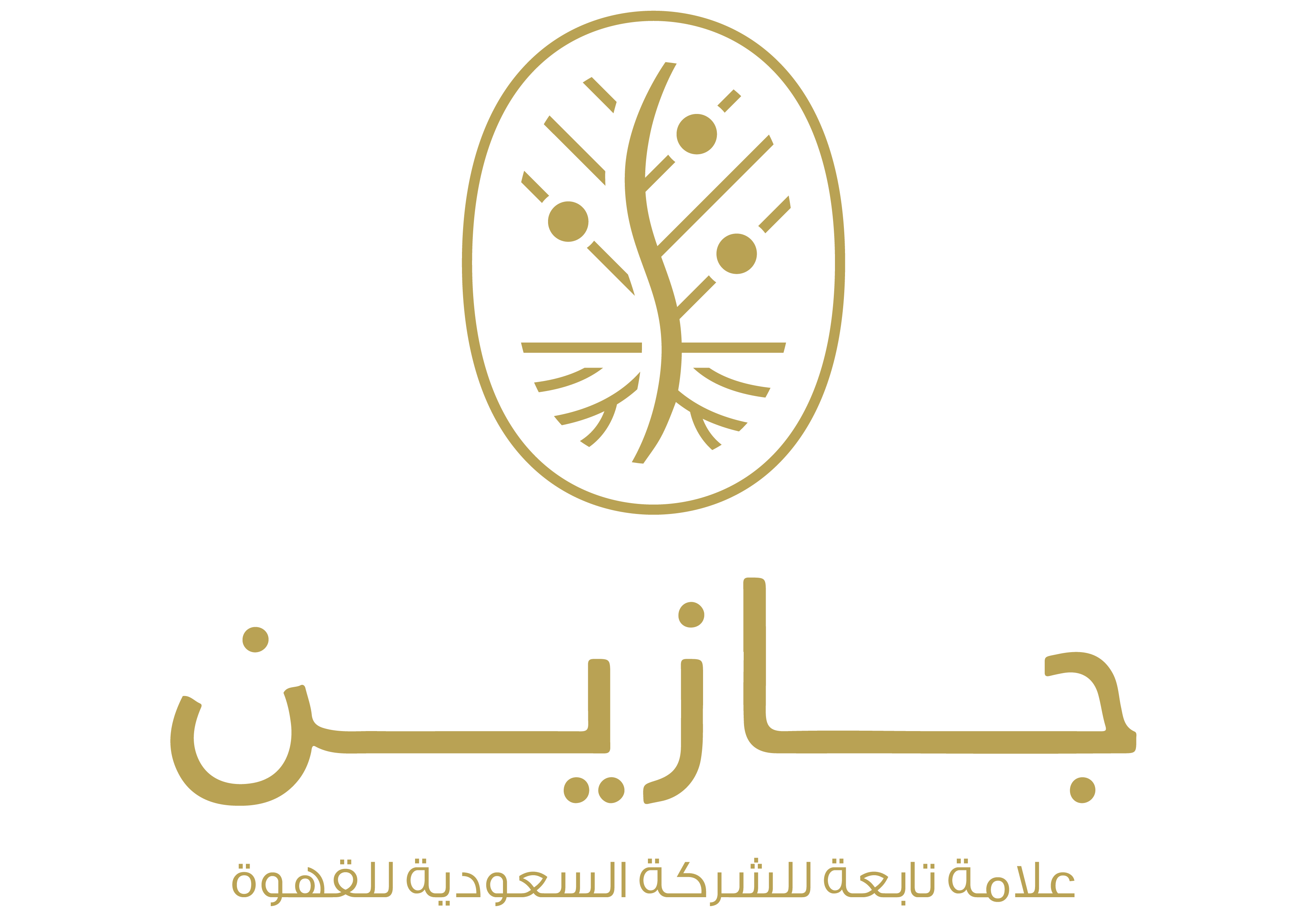 Jazean Logo